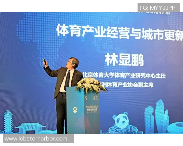 聚焦全球赛事动态全面解析最新体育比分与球队表现趋势